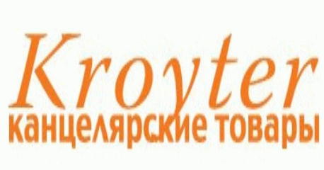Kroyter