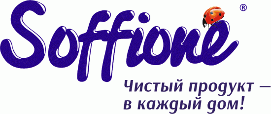 Soffione
