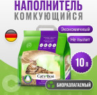 Чеснок сушеный