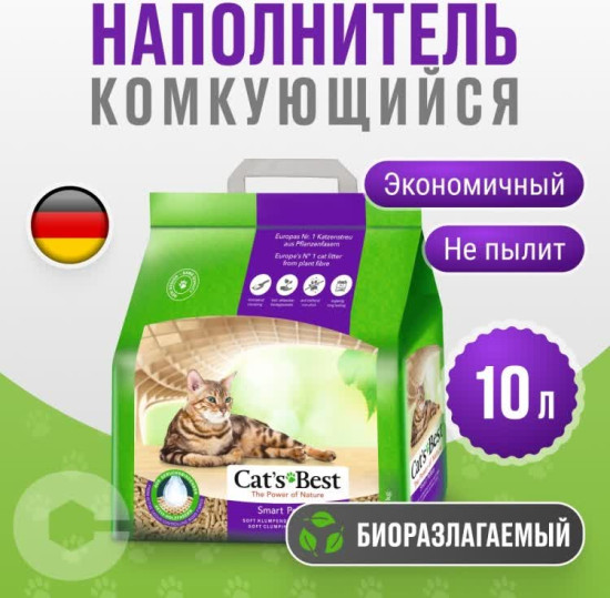 Мужчины с Марса, Женщины с Венеры